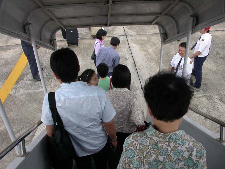 ChiangRai Airport 01.jpg 85.6K